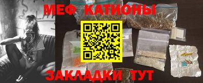прущая мука Кинель