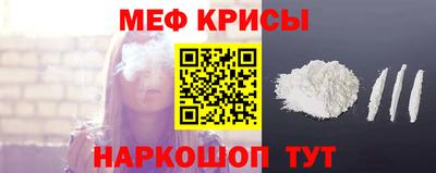 альфа пвп VHQ Кингисепп