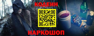 прущая мука Кинель
