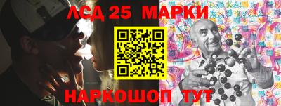 прущая мука Кинель