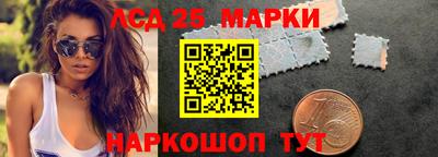 прущая мука Кинель