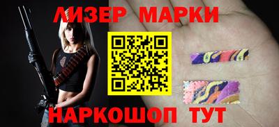 альфа пвп VHQ Кингисепп