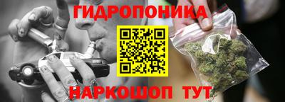 меф Кимры