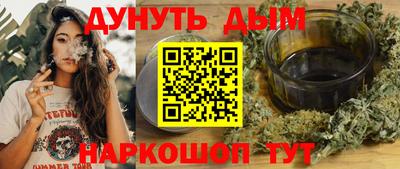 альфа пвп VHQ Кингисепп