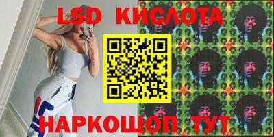 альфа пвп VHQ Кингисепп