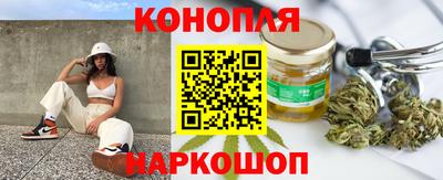 меф Кимры