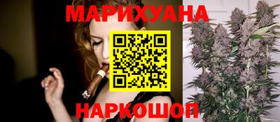 меф Кимры