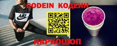 прущая мука Кинель