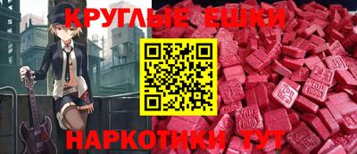 альфа пвп VHQ Кингисепп