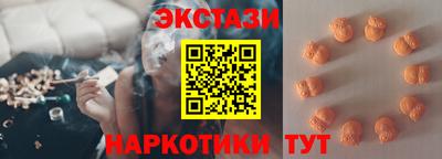 меф Кимры