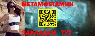 альфа пвп VHQ Кингисепп