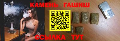 меф Кимры