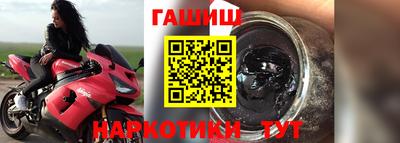 меф Кимры