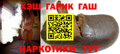 альфа пвп VHQ Кингисепп