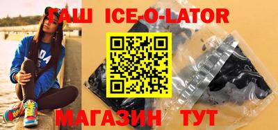 альфа пвп VHQ Кингисепп