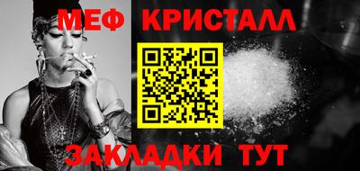 альфа пвп VHQ Кингисепп